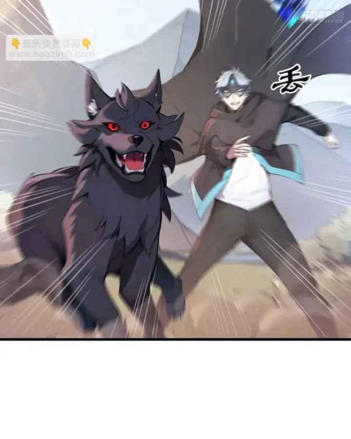 Toàn Dân Thần Vương: Tôi Hiến Tế Nghìn Tỷ Sinh Linh! Chapter 45 - Trang 2