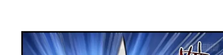 Toàn Dân Thần Vương: Tôi Hiến Tế Nghìn Tỷ Sinh Linh! Chapter 45 - Trang 2