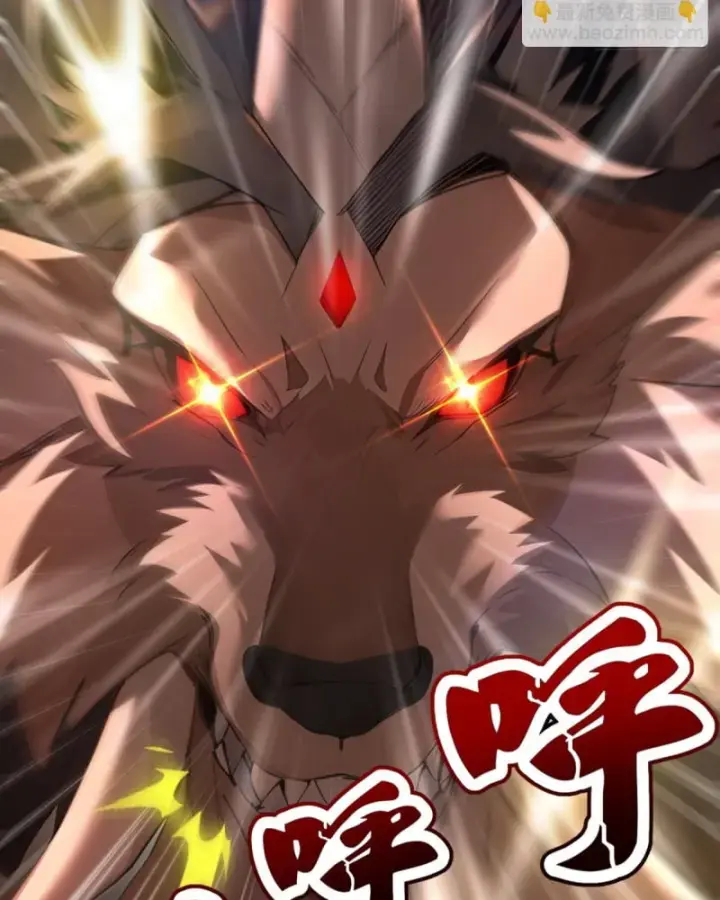 Toàn Dân Thần Vương: Tôi Hiến Tế Nghìn Tỷ Sinh Linh! Chapter 45 - Trang 2