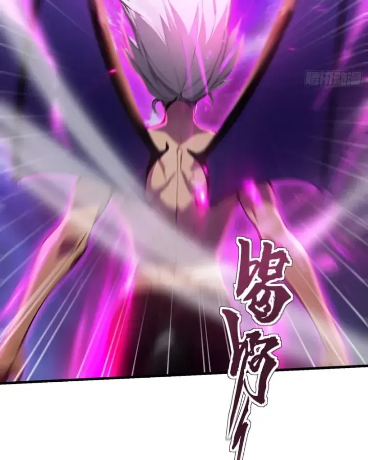 Toàn Dân Thần Vương: Tôi Hiến Tế Nghìn Tỷ Sinh Linh! Chapter 45 - Trang 2