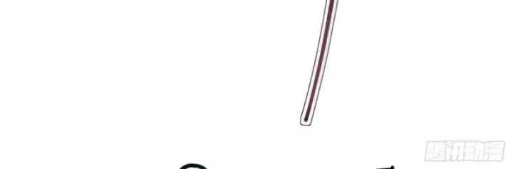 Toàn Dân Thần Vương: Tôi Hiến Tế Nghìn Tỷ Sinh Linh! Chapter 45 - Trang 2