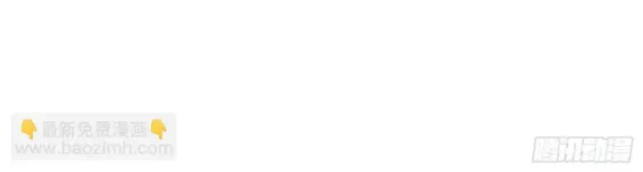 Toàn Dân Thần Vương: Tôi Hiến Tế Nghìn Tỷ Sinh Linh! Chapter 45 - Trang 2