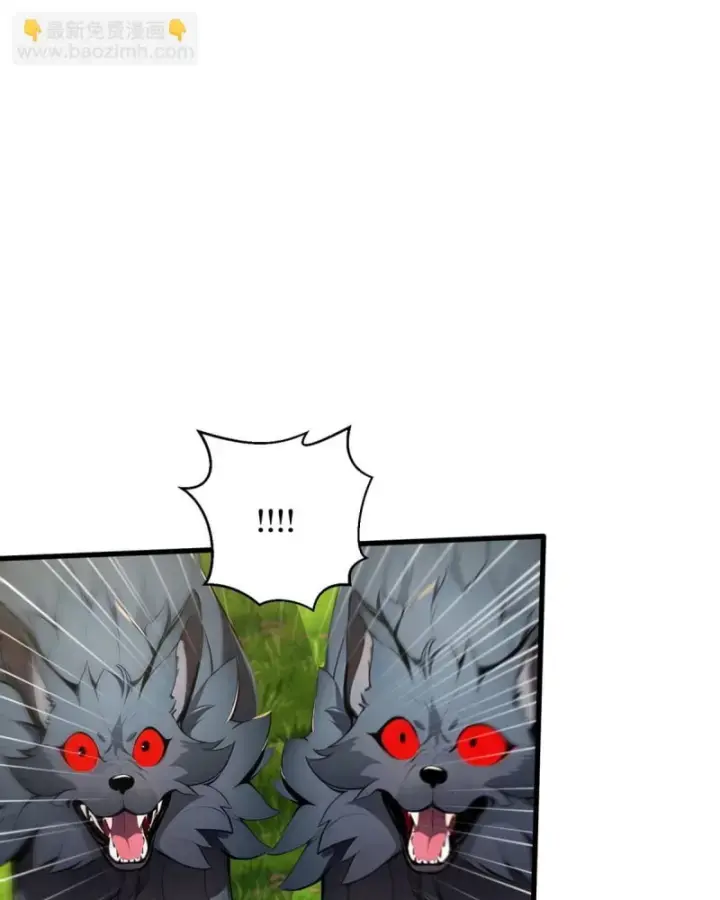 Toàn Dân Thần Vương: Tôi Hiến Tế Nghìn Tỷ Sinh Linh! Chapter 45 - Trang 2