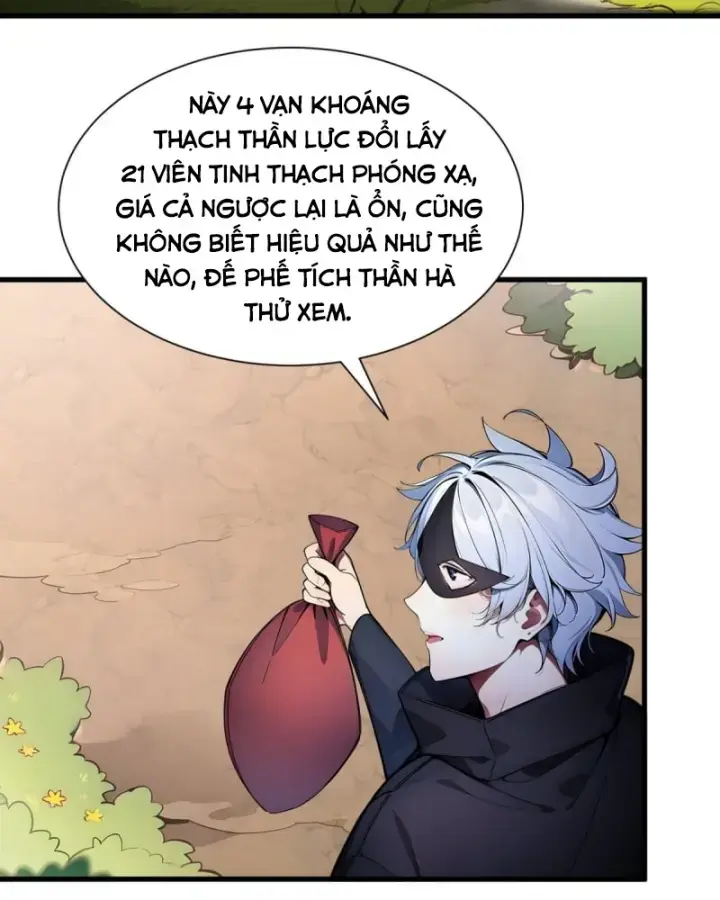 Toàn Dân Thần Vương: Tôi Hiến Tế Nghìn Tỷ Sinh Linh! Chapter 45 - Trang 2