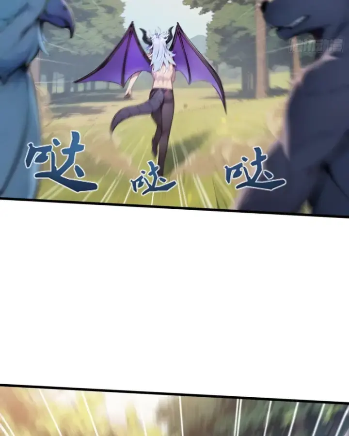 Toàn Dân Thần Vương: Tôi Hiến Tế Nghìn Tỷ Sinh Linh! Chapter 46 - Trang 2