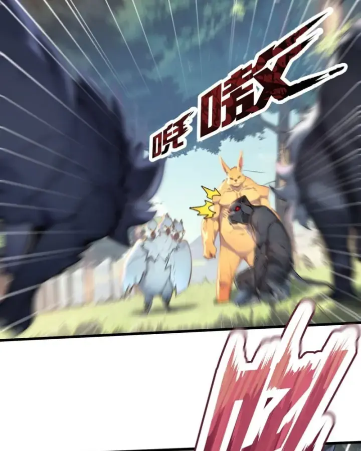 Toàn Dân Thần Vương: Tôi Hiến Tế Nghìn Tỷ Sinh Linh! Chapter 46 - Trang 2