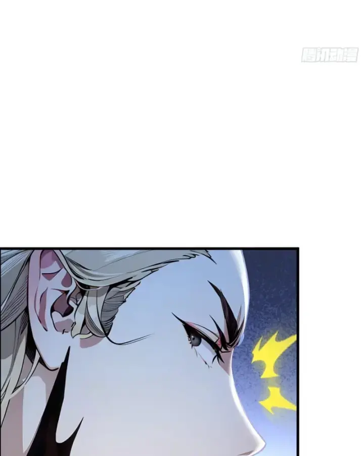 Toàn Dân Thần Vương: Tôi Hiến Tế Nghìn Tỷ Sinh Linh! Chapter 46 - Trang 2