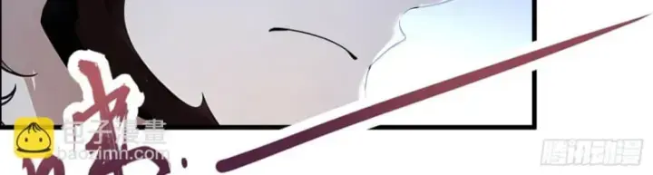 Toàn Dân Thần Vương: Tôi Hiến Tế Nghìn Tỷ Sinh Linh! Chapter 46 - Trang 2