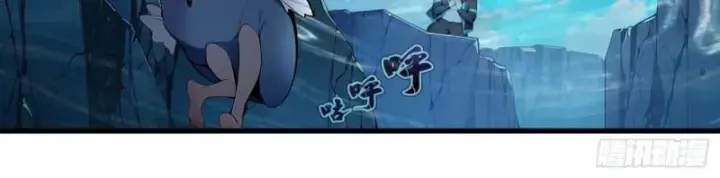 Toàn Dân Thần Vương: Tôi Hiến Tế Nghìn Tỷ Sinh Linh! Chapter 46 - Trang 2