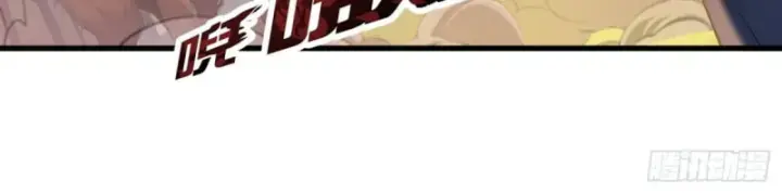 Toàn Dân Thần Vương: Tôi Hiến Tế Nghìn Tỷ Sinh Linh! Chapter 46 - Trang 2