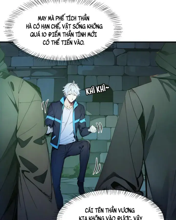 Toàn Dân Thần Vương: Tôi Hiến Tế Nghìn Tỷ Sinh Linh! Chapter 47 - Trang 2