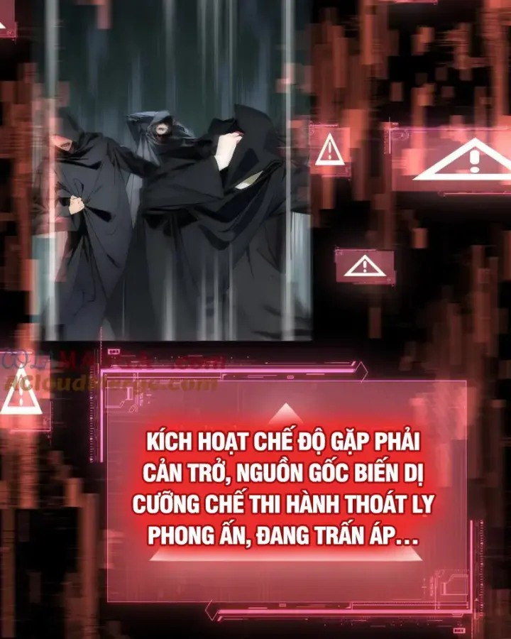 Toàn Dân Thần Vương: Tôi Hiến Tế Nghìn Tỷ Sinh Linh! Chapter 47 - Trang 2