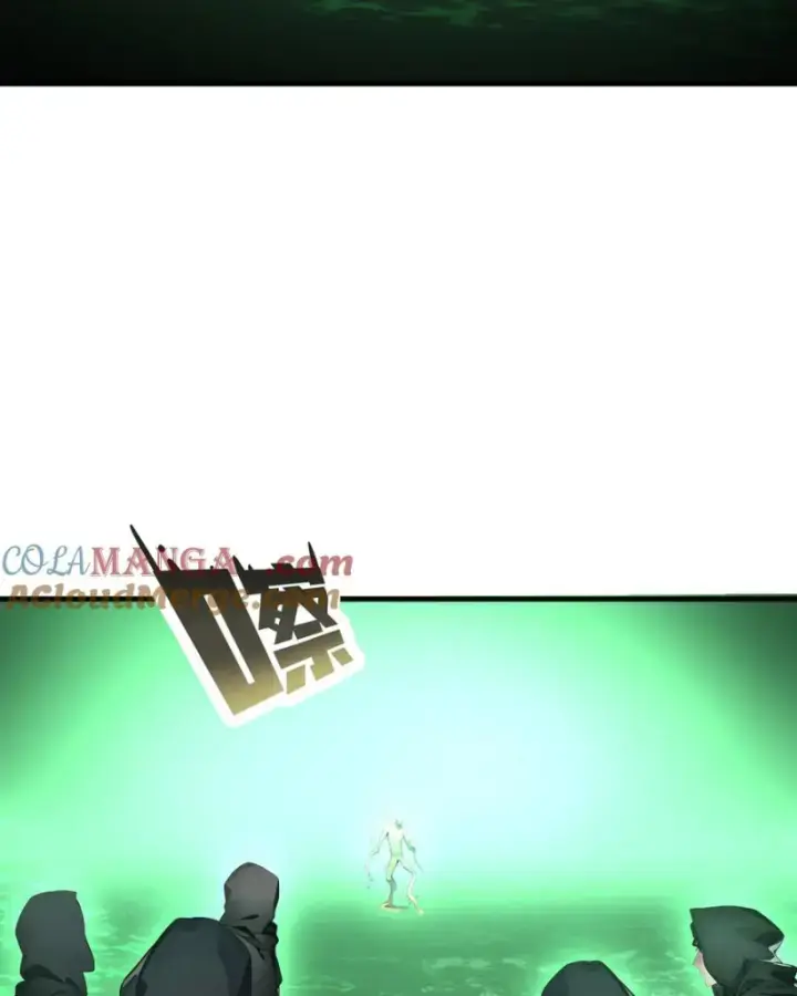 Toàn Dân Thần Vương: Tôi Hiến Tế Nghìn Tỷ Sinh Linh! Chapter 47 - Trang 2