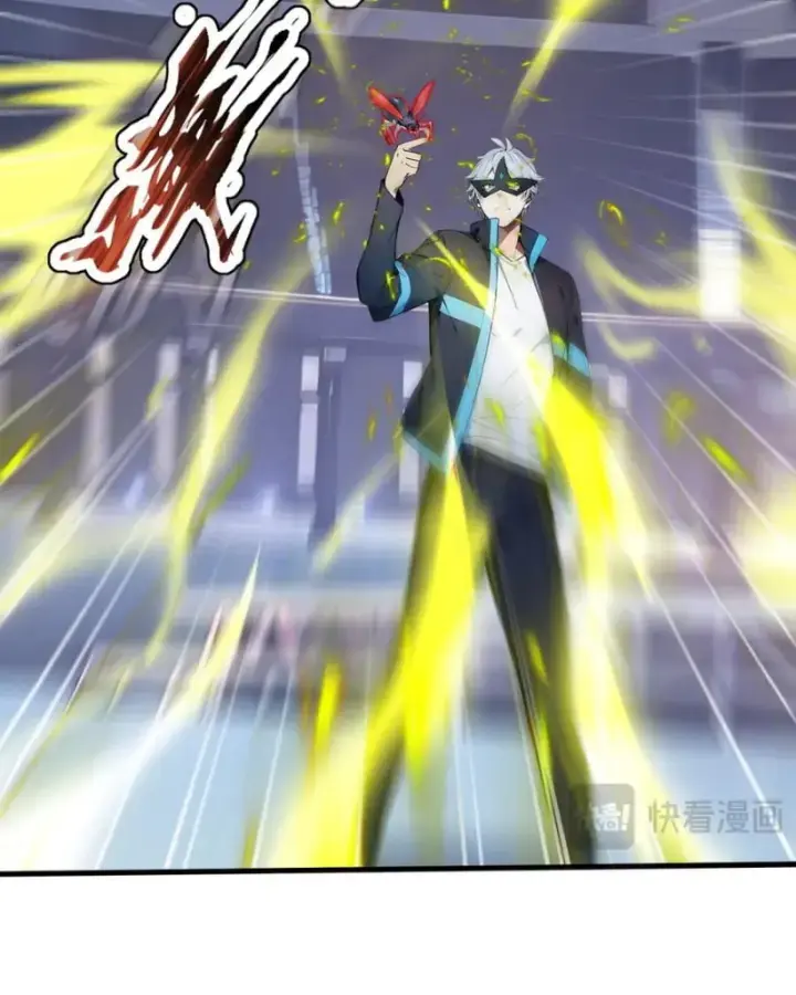 Toàn Dân Thần Vương: Tôi Hiến Tế Nghìn Tỷ Sinh Linh! Chapter 49 - Trang 2