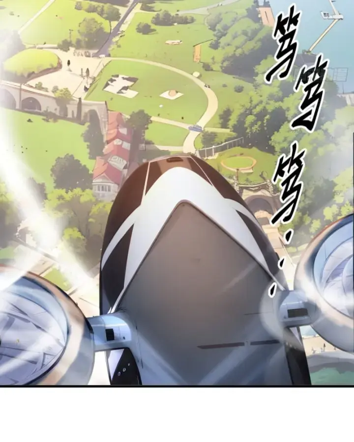 Toàn Dân Thần Vương: Tôi Hiến Tế Nghìn Tỷ Sinh Linh! Chapter 51 - Trang 2