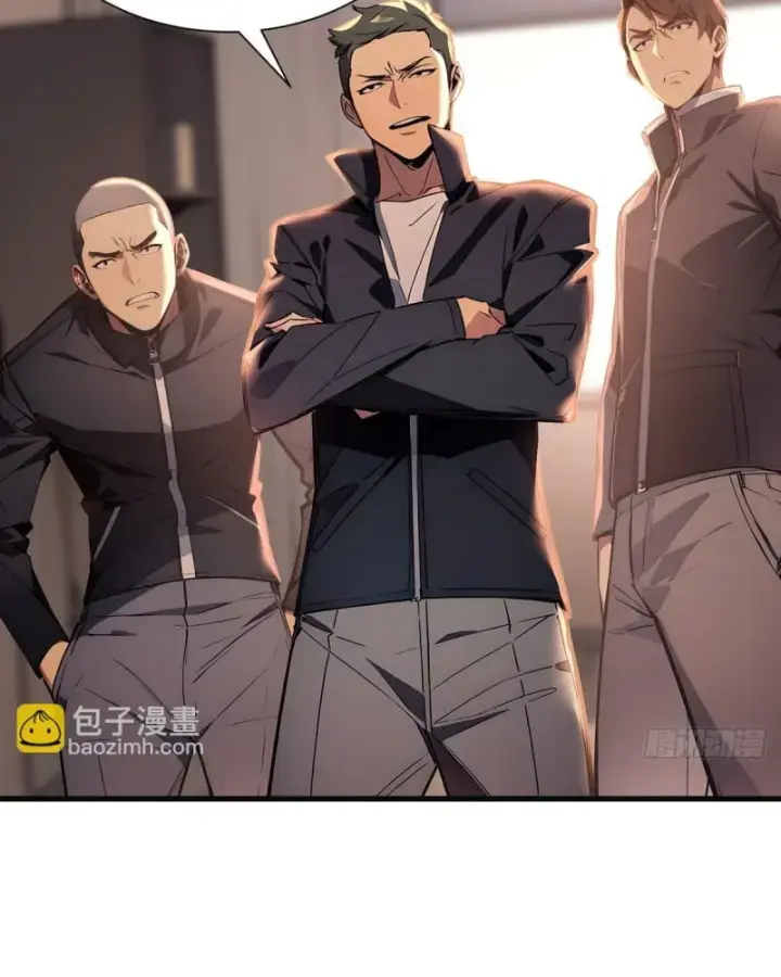 Toàn Dân Thần Vương: Tôi Hiến Tế Nghìn Tỷ Sinh Linh! Chapter 52 - Trang 2