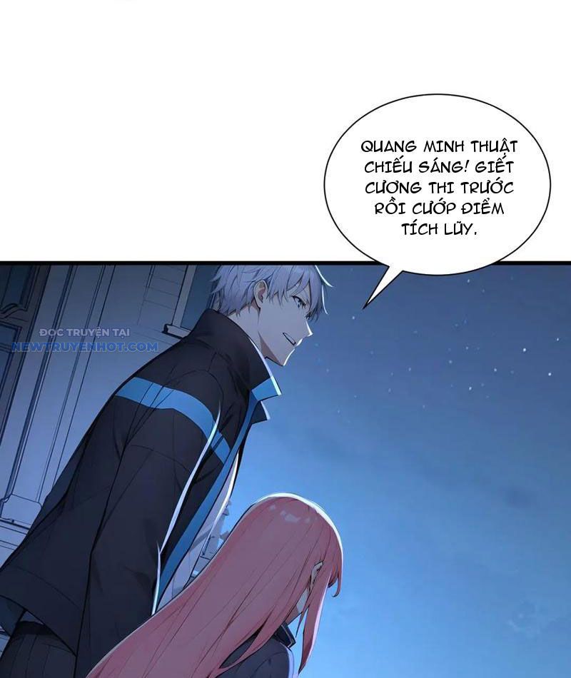 Toàn Dân Thần Vương: Tôi Hiến Tế Nghìn Tỷ Sinh Linh! Chapter 58 - Trang 2