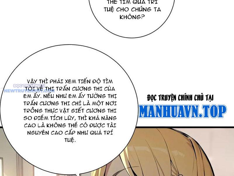 Toàn Dân Thần Vương: Tôi Hiến Tế Nghìn Tỷ Sinh Linh! Chapter 59 - Trang 2