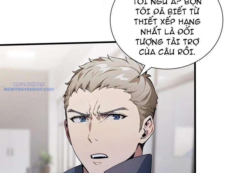 Toàn Dân Thần Vương: Tôi Hiến Tế Nghìn Tỷ Sinh Linh! Chapter 59 - Trang 2