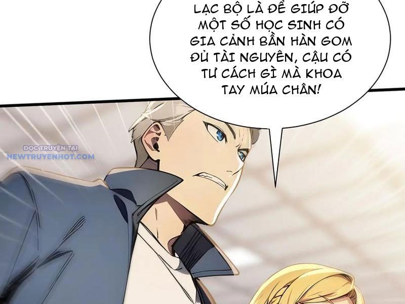 Toàn Dân Thần Vương: Tôi Hiến Tế Nghìn Tỷ Sinh Linh! Chapter 59 - Trang 2