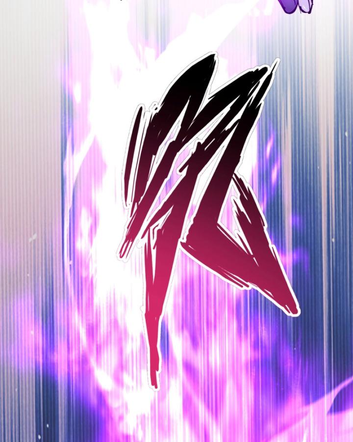 Toàn Dân Thần Vương: Tôi Hiến Tế Nghìn Tỷ Sinh Linh! Chapter 6 - Trang 2