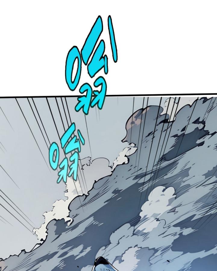 Toàn Dân Thần Vương: Tôi Hiến Tế Nghìn Tỷ Sinh Linh! Chapter 6 - Trang 2