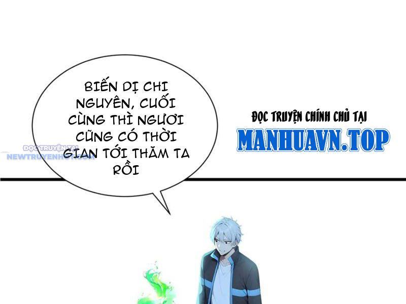 Toàn Dân Thần Vương: Tôi Hiến Tế Nghìn Tỷ Sinh Linh! Chapter 63 - Trang 2