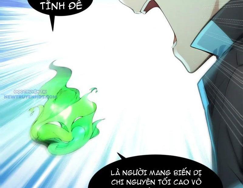 Toàn Dân Thần Vương: Tôi Hiến Tế Nghìn Tỷ Sinh Linh! Chapter 64 - Trang 2