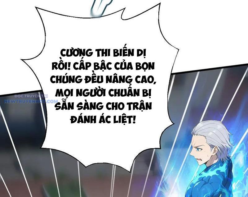 Toàn Dân Thần Vương: Tôi Hiến Tế Nghìn Tỷ Sinh Linh! Chapter 65 - Trang 2