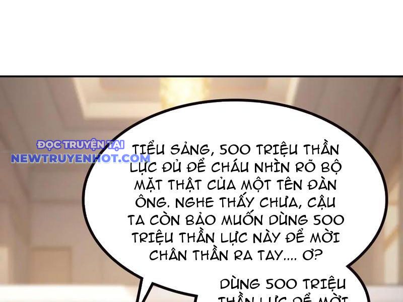 Toàn Dân Thần Vương: Tôi Hiến Tế Nghìn Tỷ Sinh Linh! Chapter 75 - Trang 2