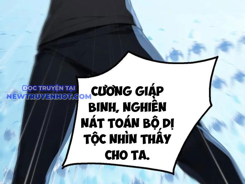 Toàn Dân Thần Vương: Tôi Hiến Tế Nghìn Tỷ Sinh Linh! Chapter 77 - Trang 2