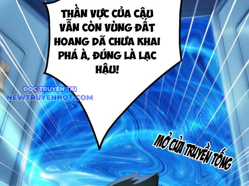 Toàn Dân Thần Vương: Tôi Hiến Tế Nghìn Tỷ Sinh Linh! Chapter 77 - Trang 2