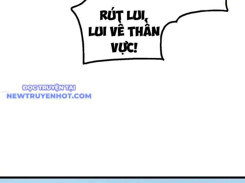 Toàn Dân Thần Vương: Tôi Hiến Tế Nghìn Tỷ Sinh Linh! Chapter 78 - Trang 2