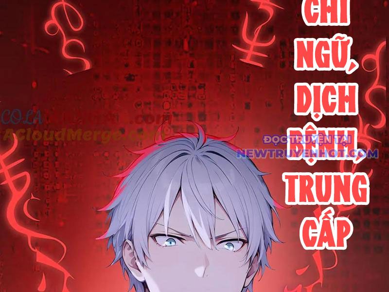 Toàn Dân Thần Vương: Tôi Hiến Tế Nghìn Tỷ Sinh Linh! Chapter 87 - Trang 2