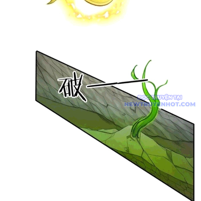 Toàn Dân Thần Vương: Tôi Hiến Tế Nghìn Tỷ Sinh Linh! Chapter 93 - Trang 2