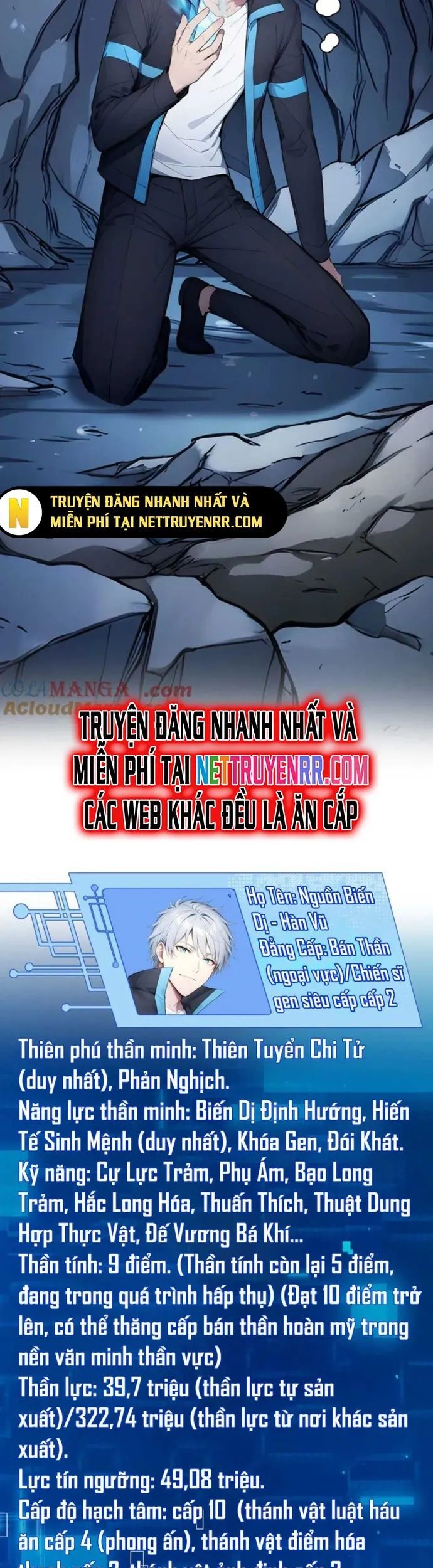 Toàn Dân Thần Vương: Tôi Hiến Tế Nghìn Tỷ Sinh Linh! Chapter 94 - Trang 2