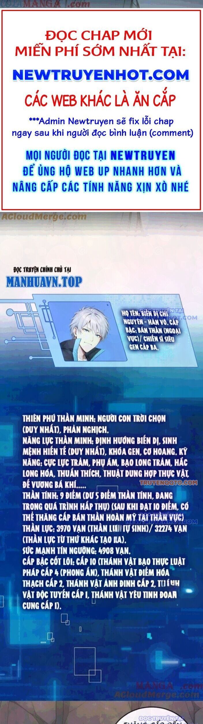 Toàn Dân Thần Vương: Tôi Hiến Tế Nghìn Tỷ Sinh Linh! Chapter 95 - Trang 2