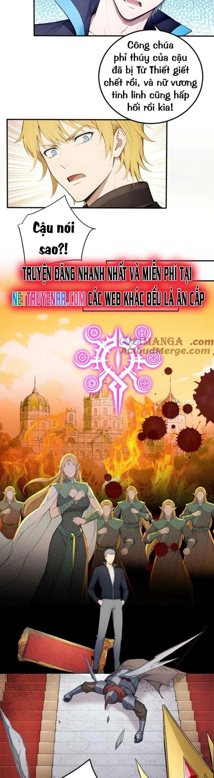 Toàn Dân Thần Vương: Tôi Hiến Tế Nghìn Tỷ Sinh Linh! Chapter 96 - Trang 2