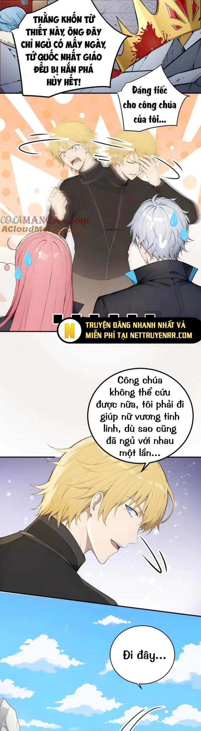 Toàn Dân Thần Vương: Tôi Hiến Tế Nghìn Tỷ Sinh Linh! Chapter 96 - Trang 2