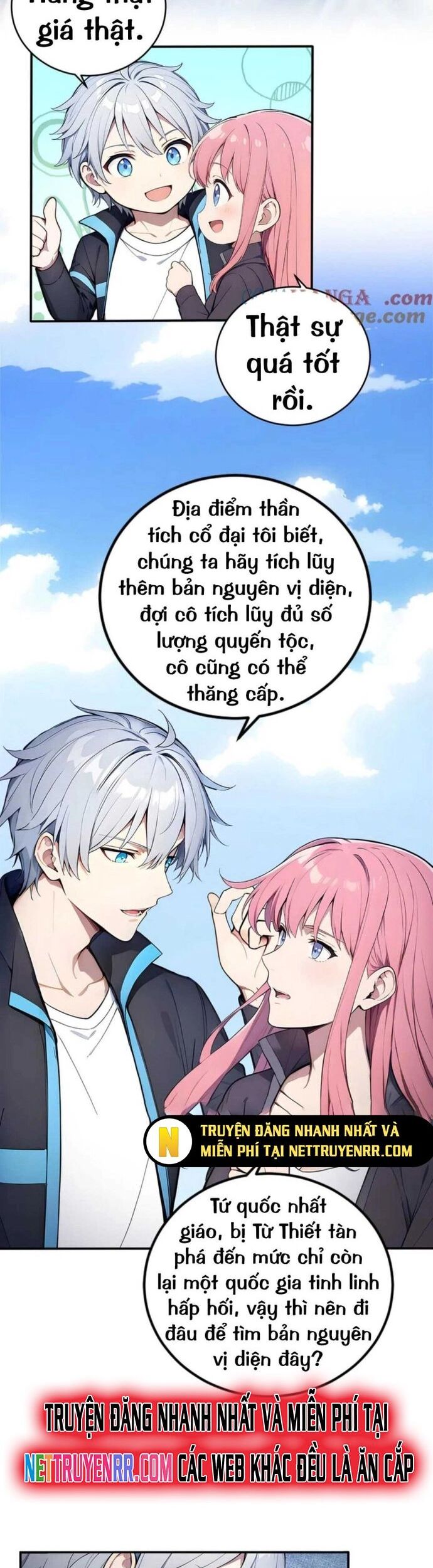 Toàn Dân Thần Vương: Tôi Hiến Tế Nghìn Tỷ Sinh Linh! Chapter 96 - Trang 2