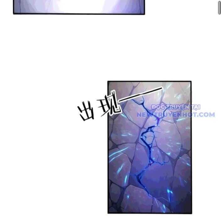 Toàn Dân Thần Vương: Tôi Hiến Tế Nghìn Tỷ Sinh Linh! Chapter 97 - Trang 2