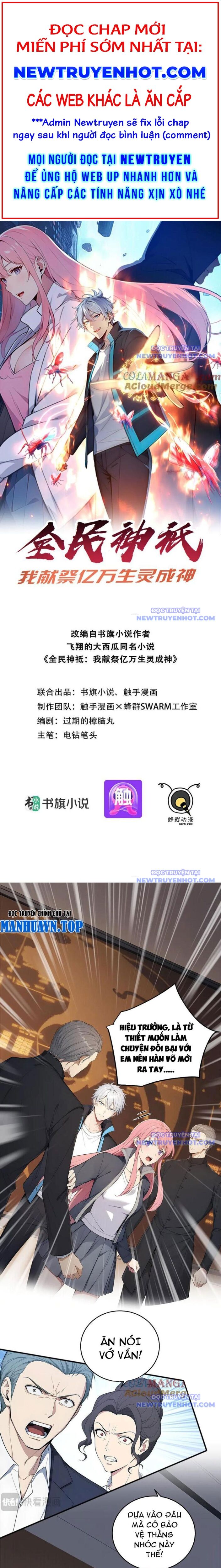 Toàn Dân Thần Vương: Tôi Hiến Tế Nghìn Tỷ Sinh Linh! Chapter 98 - Trang 2