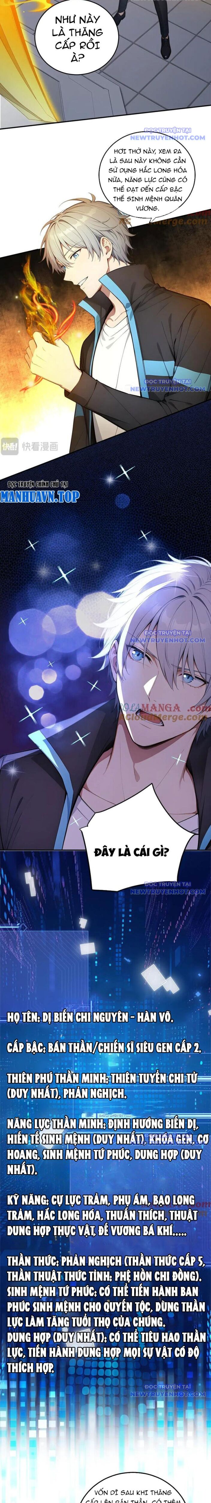 Toàn Dân Thần Vương: Tôi Hiến Tế Nghìn Tỷ Sinh Linh! Chapter 98 - Trang 2