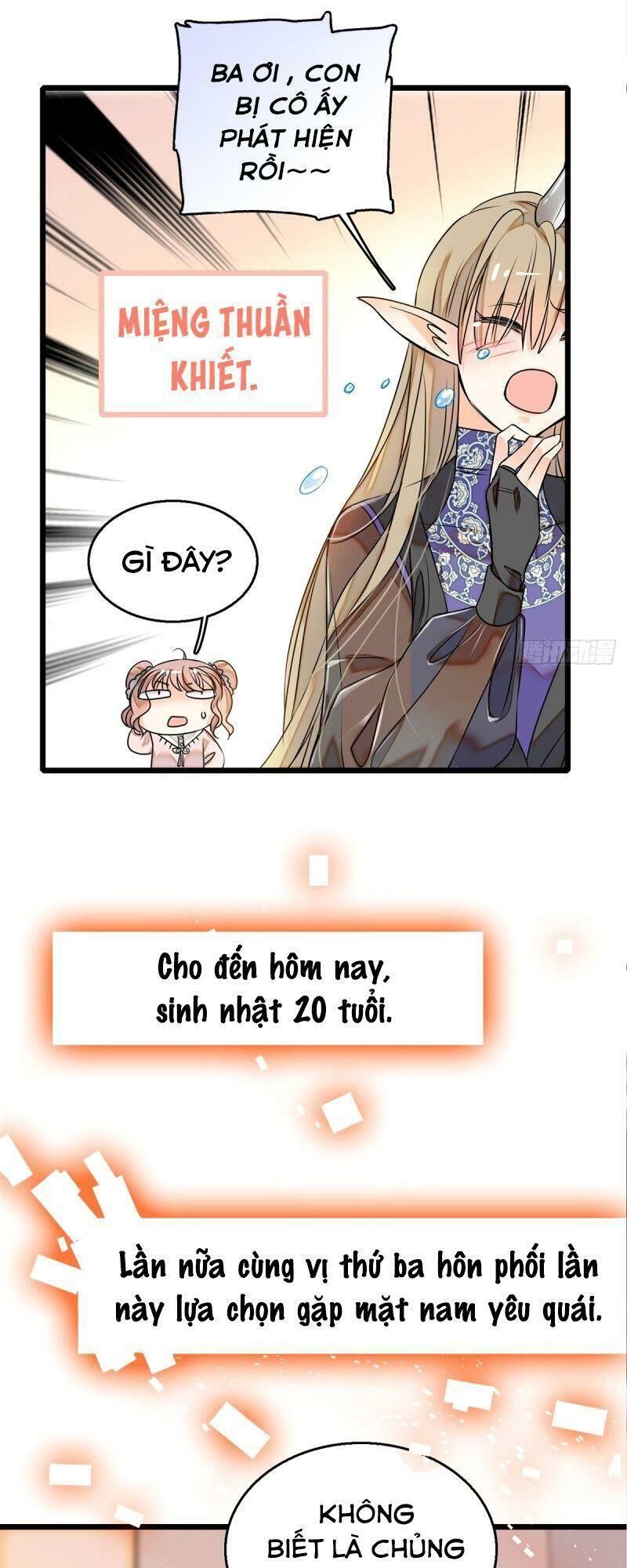 Toàn Mạng Đều Là Fan Cp Của Tôi Với Ảnh Đế Chapter 1 - Trang 2