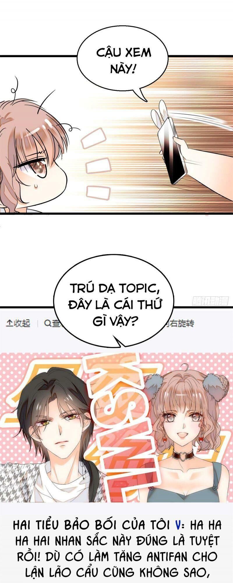 Toàn Mạng Đều Là Fan Cp Của Tôi Với Ảnh Đế Chapter 11 - Trang 2