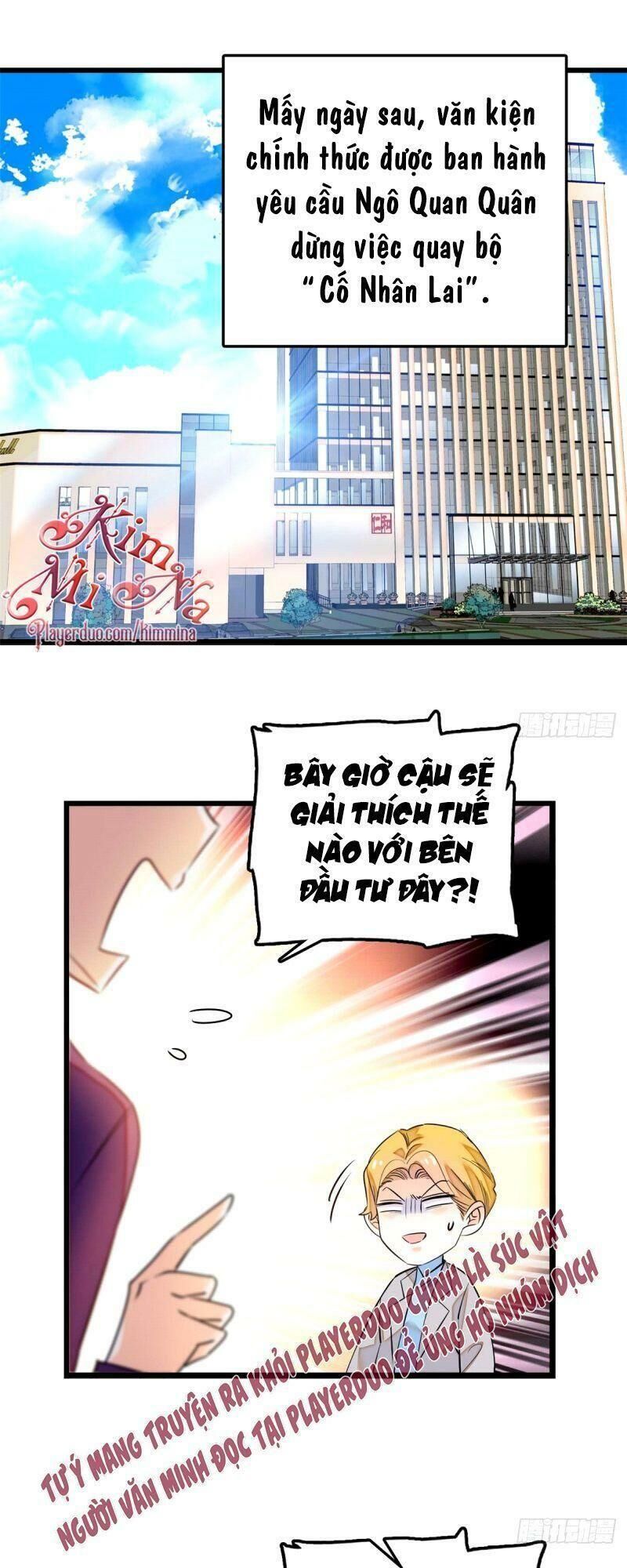 Toàn Mạng Đều Là Fan Cp Của Tôi Với Ảnh Đế Chapter 12 - Trang 2