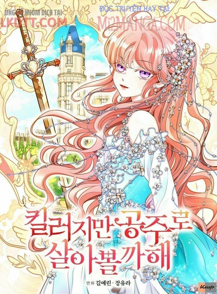 Toàn Mạng Đều Là Fan Cp Của Tôi Với Ảnh Đế Chapter 16.1 - Trang 2