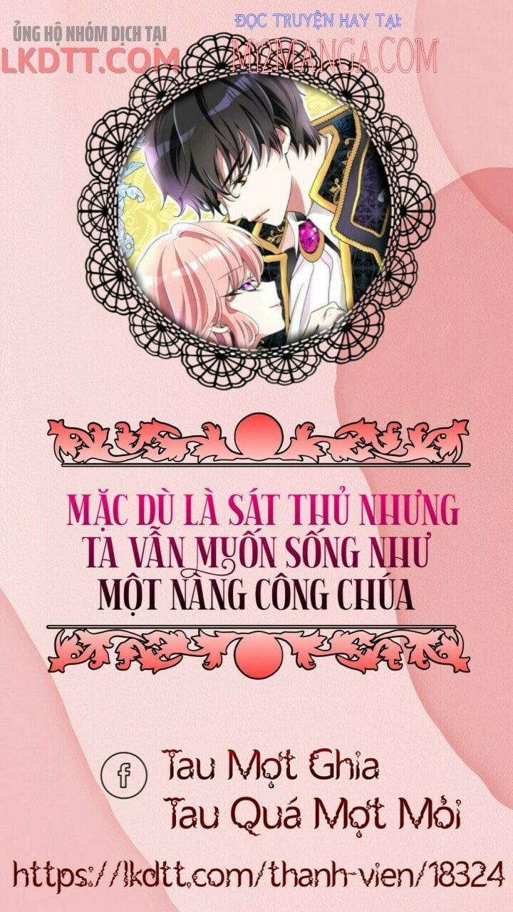 Toàn Mạng Đều Là Fan Cp Của Tôi Với Ảnh Đế Chapter 16.1 - Trang 2