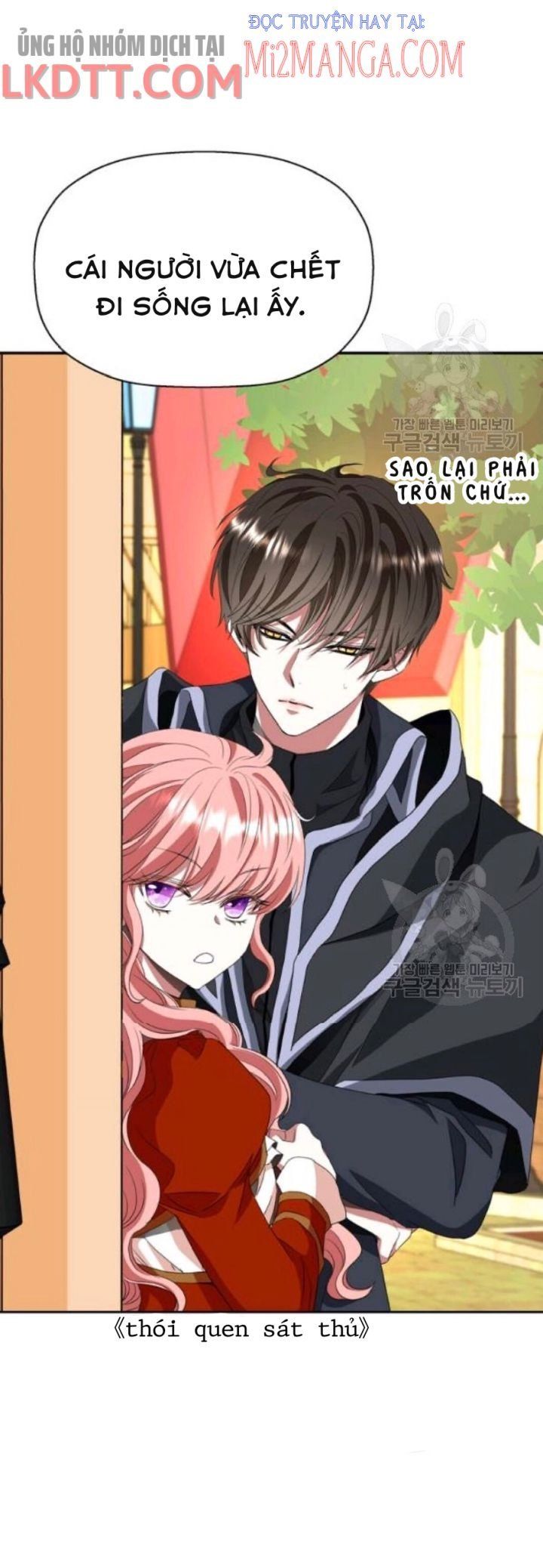 Toàn Mạng Đều Là Fan Cp Của Tôi Với Ảnh Đế Chapter 16.1 - Trang 2