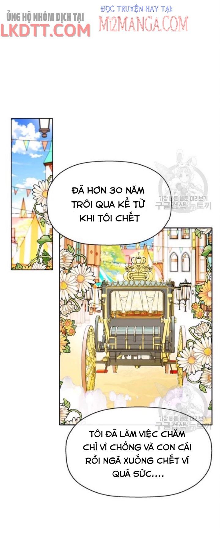 Toàn Mạng Đều Là Fan Cp Của Tôi Với Ảnh Đế Chapter 16.2 - Trang 2